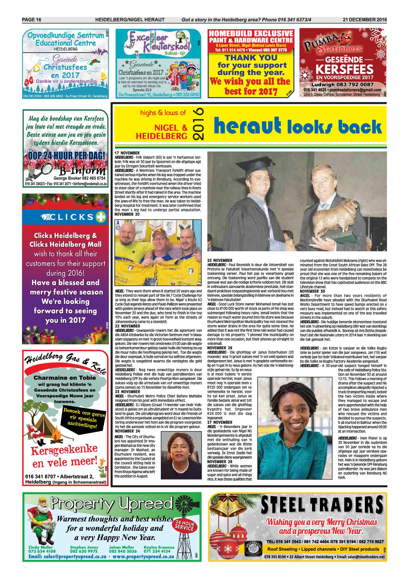 Heidelberg Nigel Heraut 21 December 2016 page 16