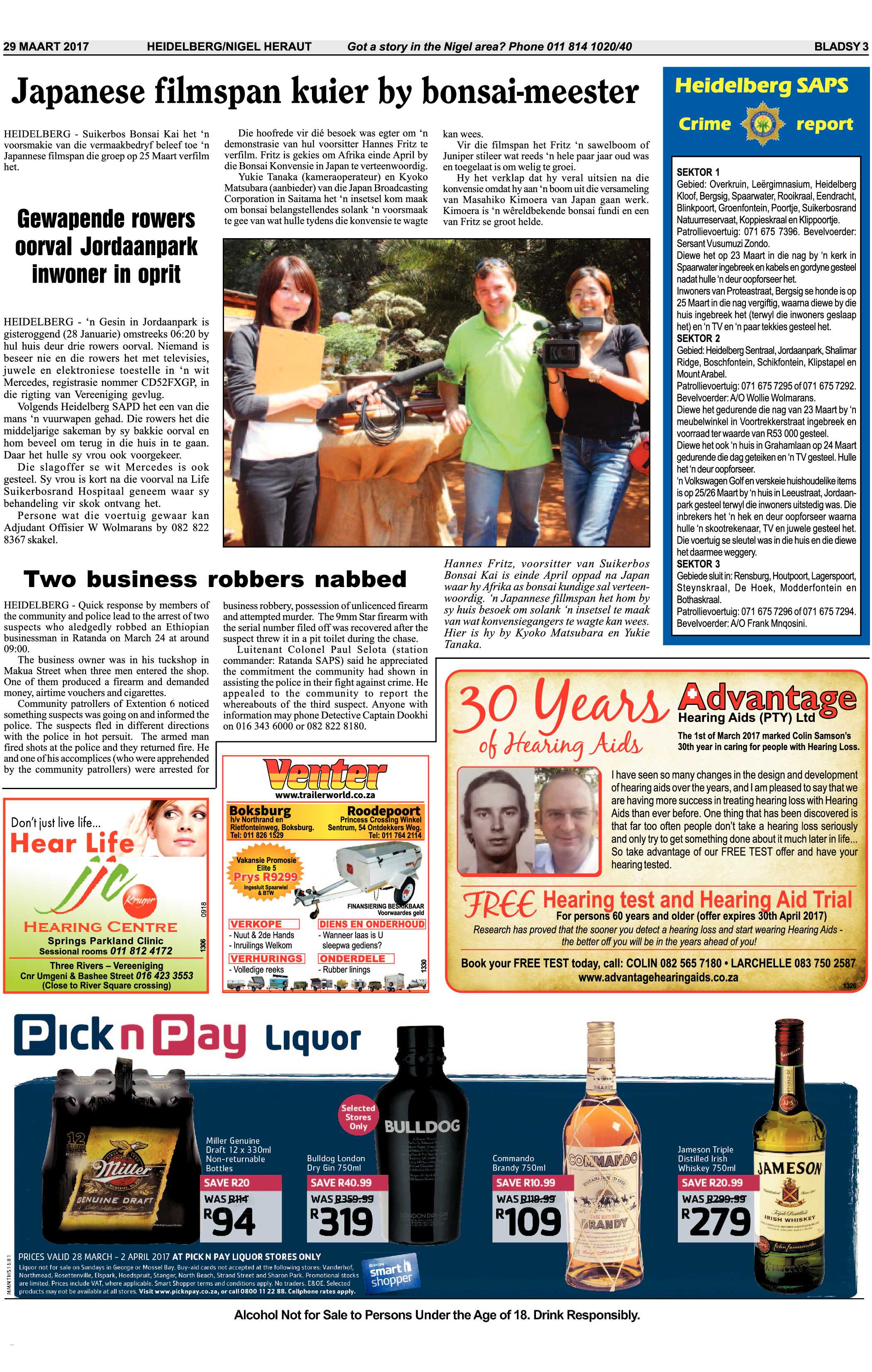 Heidelberg Nigel Heraut 29 March 2017 page 3
