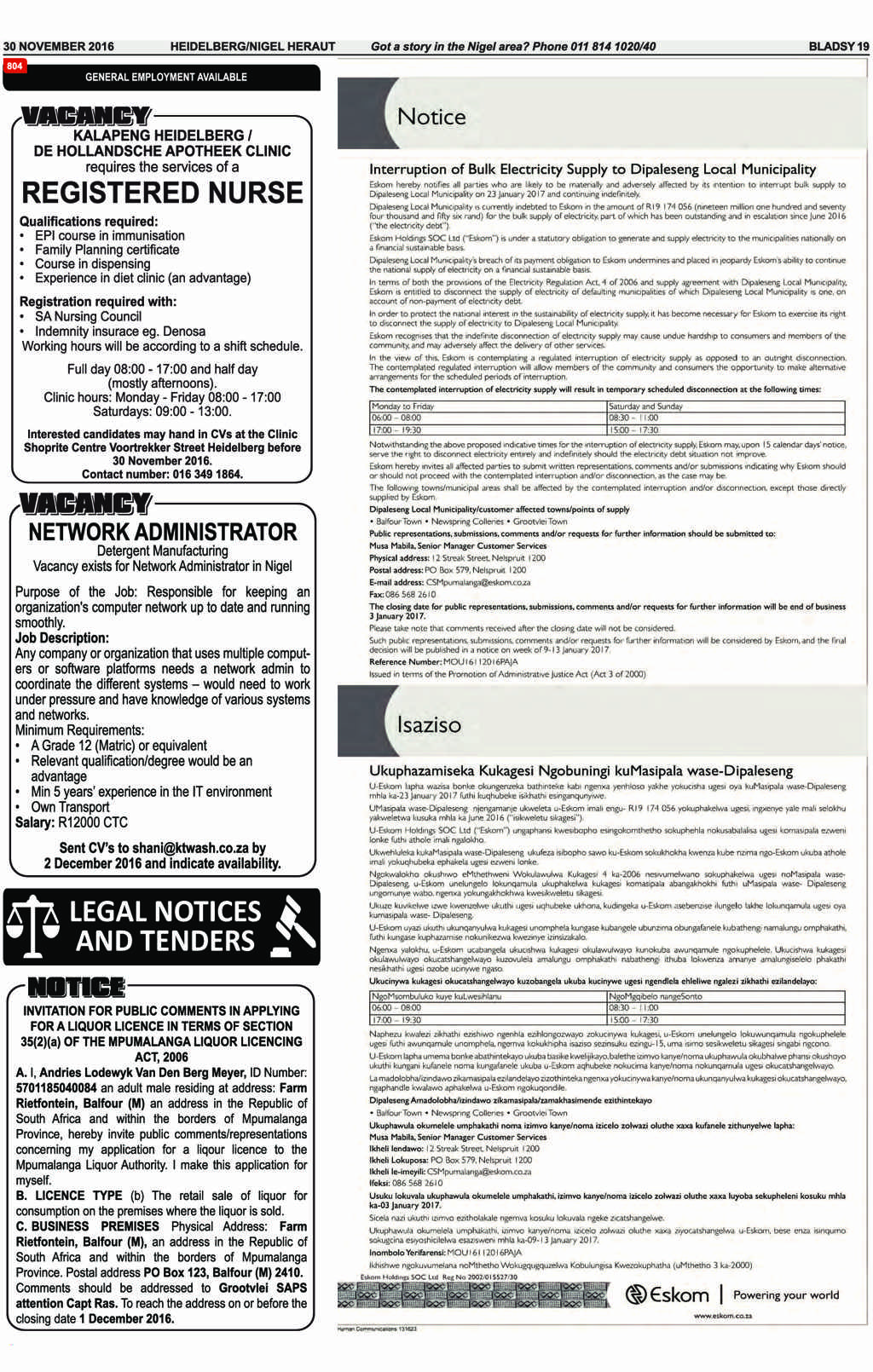 Heidelberg Nigel Heraut 30 November 2016 page 19