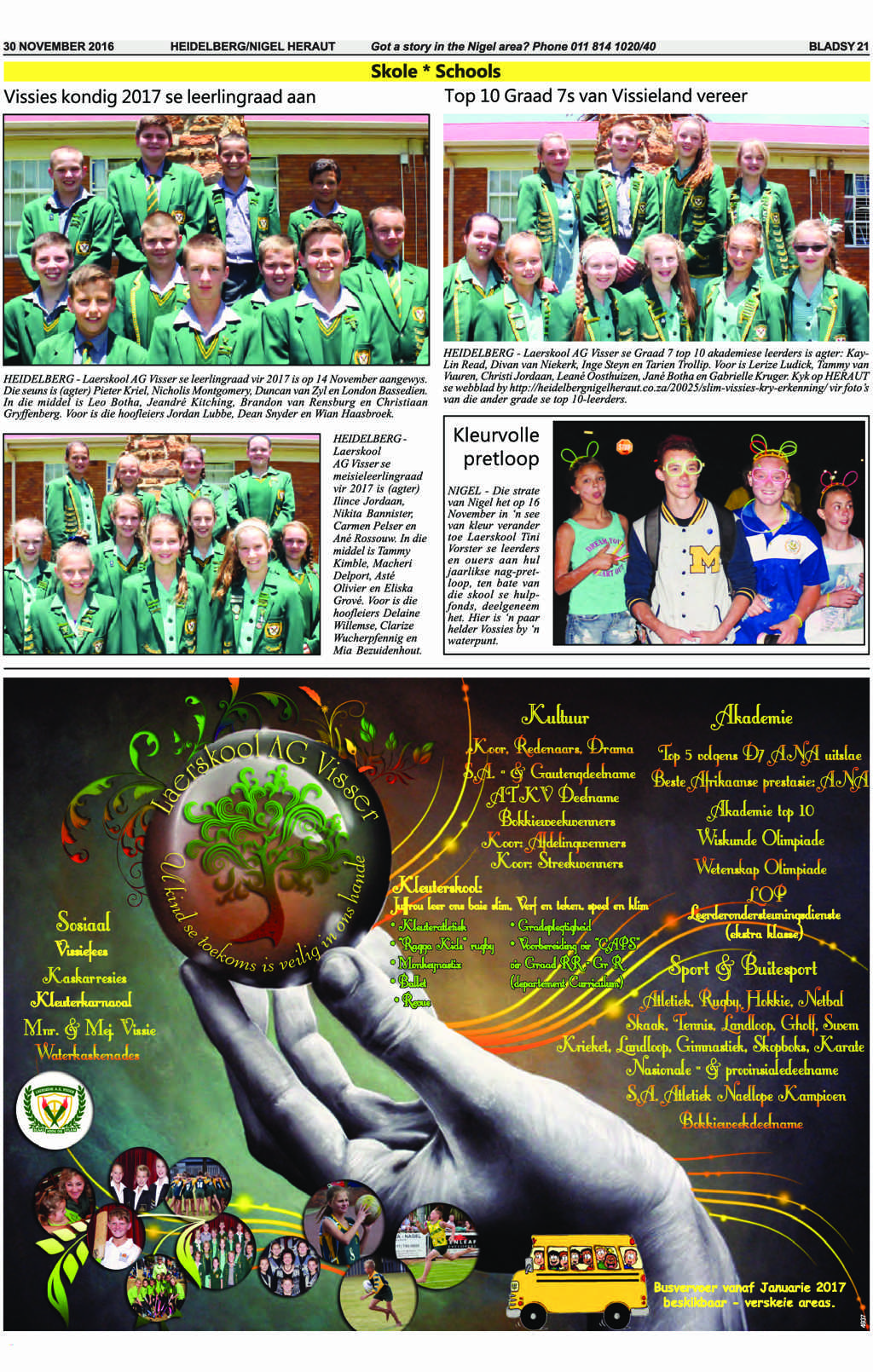 Heidelberg Nigel Heraut 30 November 2016 page 21