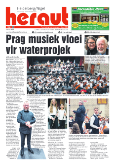 Heidelberg Nigel Heraut 4 June 2025