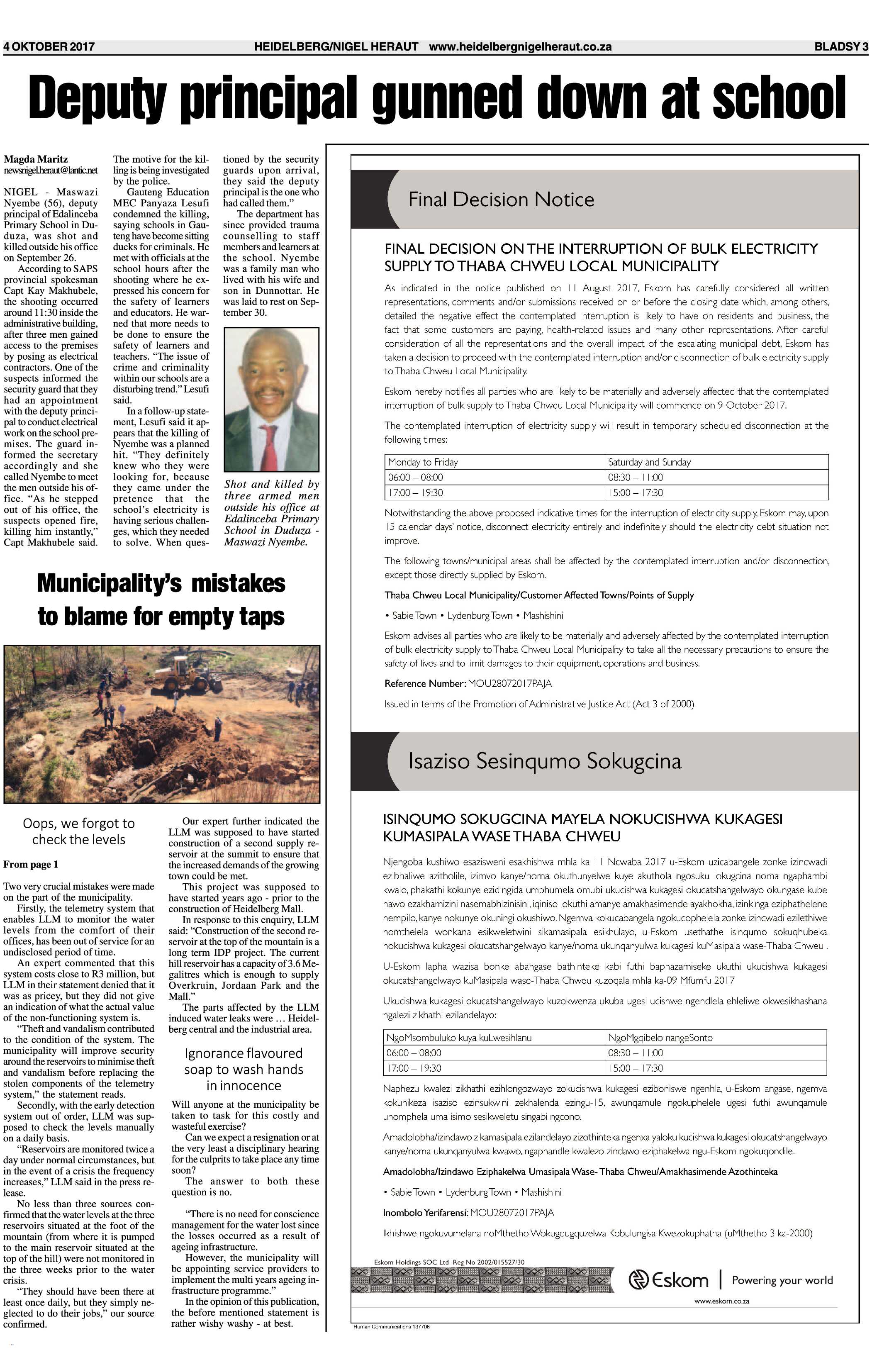 Heidelberg Nigel Heraut 4 October 2017 page 3