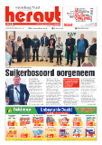 Heidelberg Nigel Heraut 7 October 2026