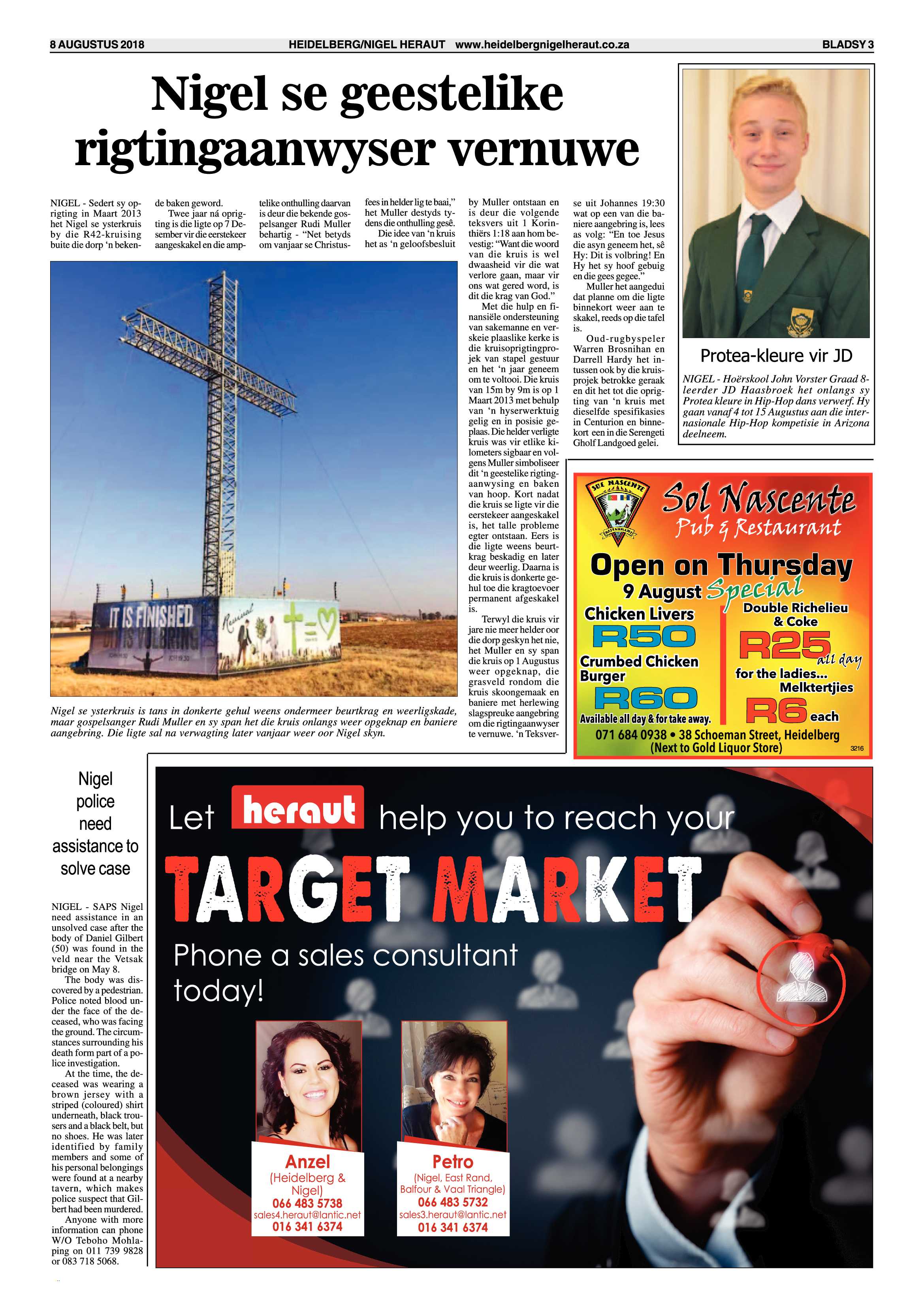 Heidelberg Nigel Heraut 8 August 2018 page 3